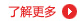 紙繩手挽機(jī)
